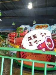 -维佳童话镇演出现场(徐东店)