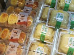 -糕材生(龙湖北京大兴天街店)