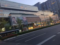 -成都仁和新城购物中心