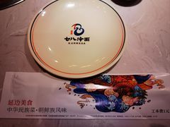 -七八冷面·延边朝鲜族美食(欢乐谷店)