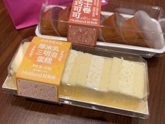 -好利来(龙首印象城店)