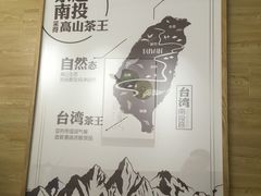 -卡旺卡(合肥蜀山万象汇店)