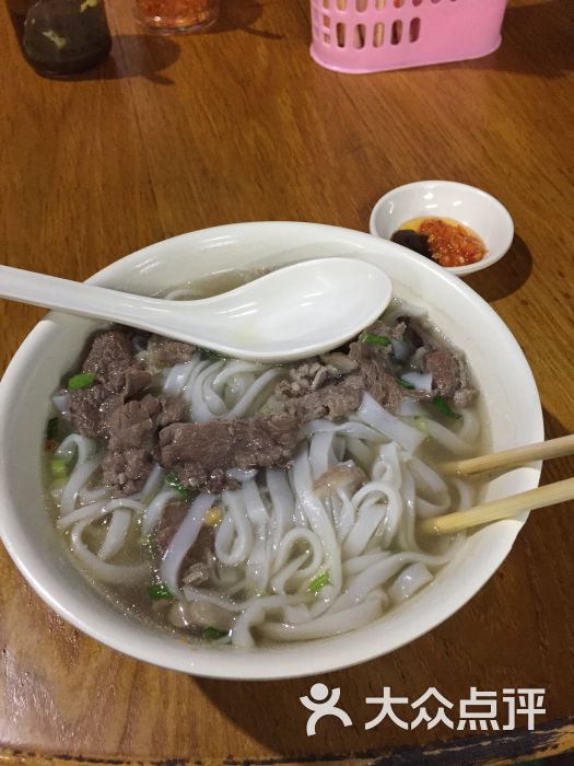 经典鲜牛肉粿汤汤粉图片 - 第1张