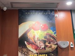 -魏斯理汉堡(西安沣东吾悦店)