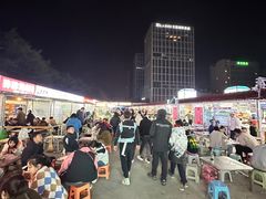 -大学城夜市