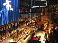 -柒Lounge(三里屯店)