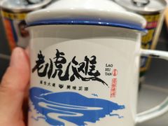 -老虎滩大连海鲜烧烤(建邺云锦路总店)