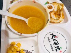 -大师兄·西北小馆(南沙万达广场店)