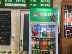 -褚氏岛城一汤(闽江路店)