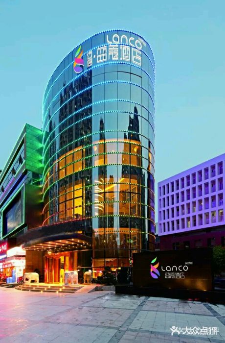 LANCO蓝蔻酒店(深圳东站布吉地铁站店)图片