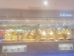 -红透天牛排海鲜自助(长和国际直营店)