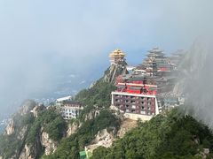 -老君山风景名胜区