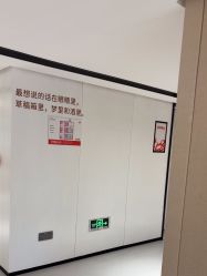 -广东韩妃整形外科医院