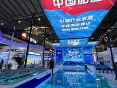 -东浩兰生上海世博展览馆