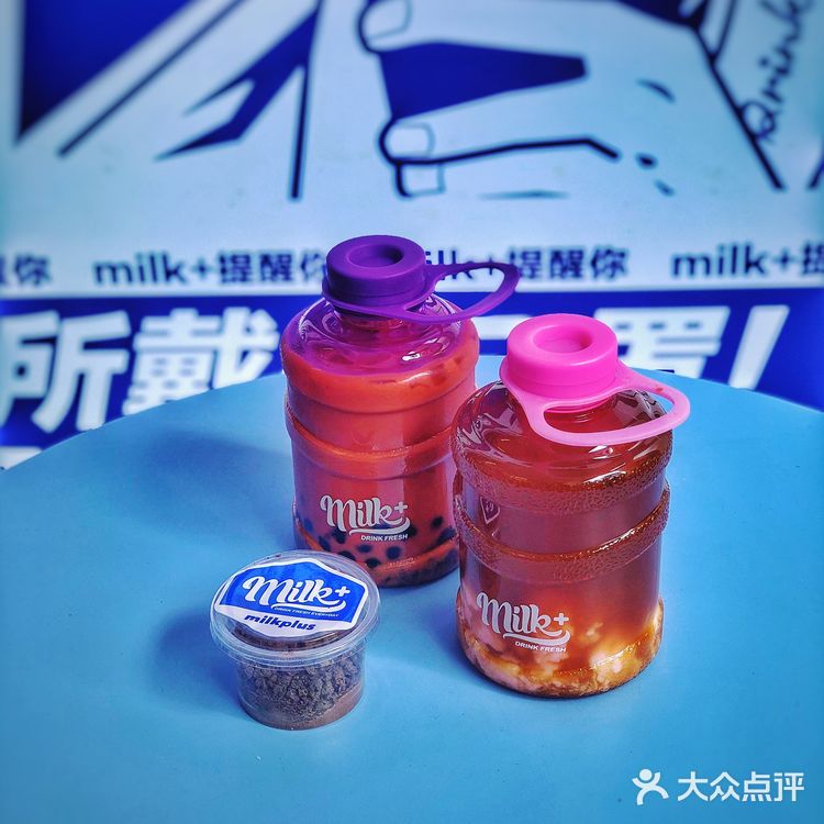 探店首家水桶杯奶茶店