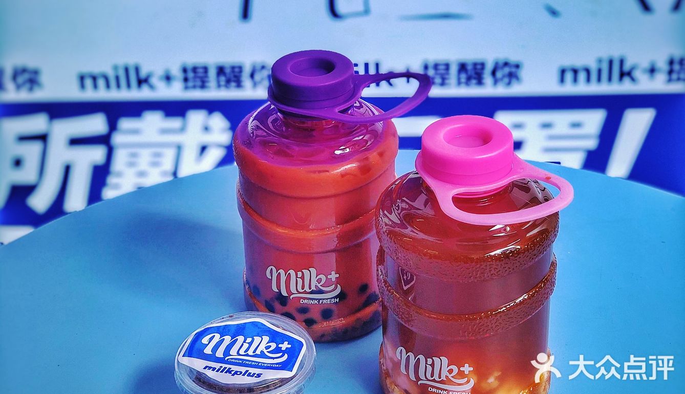 探店首家水桶杯奶茶店
