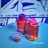 探店首家水桶杯奶茶店
