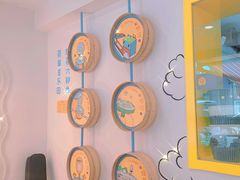 -嗨皮儿·现蒸面皮(抄纸巷店)