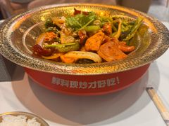-醉人椒麻辣香锅(王府井喜悦店)