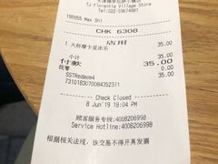 -星巴克(天津佛罗伦萨小镇店)