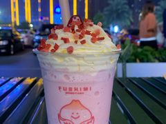 -伏小桃(东汇城店)