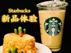 -星巴克(杭州银泰城西一店)