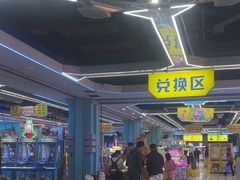 -天空之城·明日世界(南亚店)