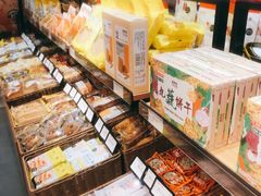 零售区-来伊份(龙之梦长宁店)