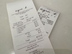 -agnès b. CAFE(ifc mallLA LOGGIA bis)
