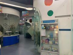 -博沃思·专注力·心理咨询·家庭教育(世豪中心)