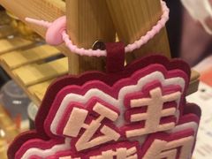 -DQ·蛋糕·冰淇淋(阜盛道店)
