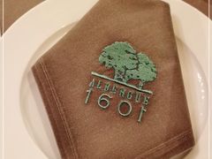 -ALBERGUE 1601 婆仔屋葡国餐厅
