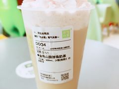 -奈雪的茶(凯德新都心店)