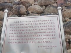 -遥桥古堡