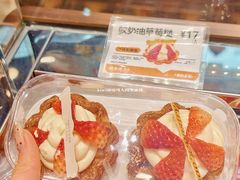 -鲍师傅糕点(五月花店)