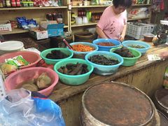 -赵府街副食店