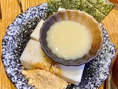 烤年糕配黄豆粉-夕酱の烧肉屋