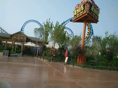 android_upload_pic-济南方特东方神画