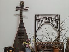 -道南書院·私房菜·早午茶·茶馆