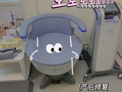 -美华丁香门诊部·全科·妇儿·口眼