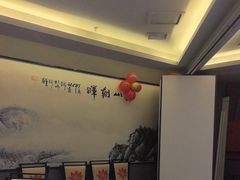 -金狮麟·新豫菜(金码大厦店)