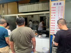 -甘记肥肠粉(马鞍北路店)