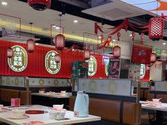 -八合里牛肉火锅(上海世茂广场店)