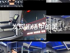 -EASY POWER健身工作室(浦东大道店)