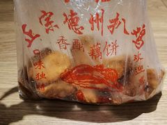 -陶记正宗德州扒鸡(科巷店)
