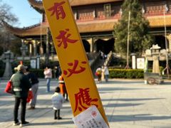 -南岳衡山风景名胜区-南岳大庙