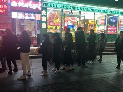 -大东北首席烤冷面(学府路店)