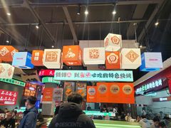 -钱锋炭缸烧烤(南湖大路总店)