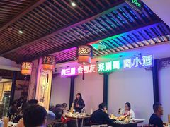 -来涮蜀鲜货火锅串串香(菜市口店)