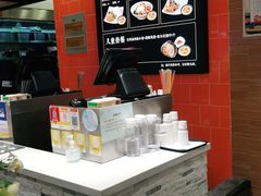 -好人民间小吃(镇江八佰伴店)